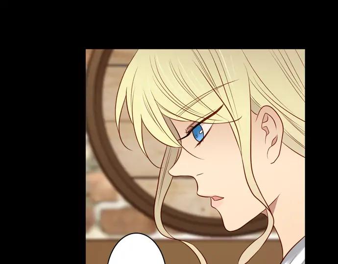 《第3次亲吻》第149话 不行是吗 第36页