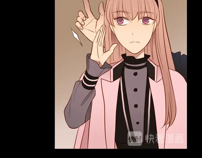 《第3次亲吻》第149话 不行是吗 第18页