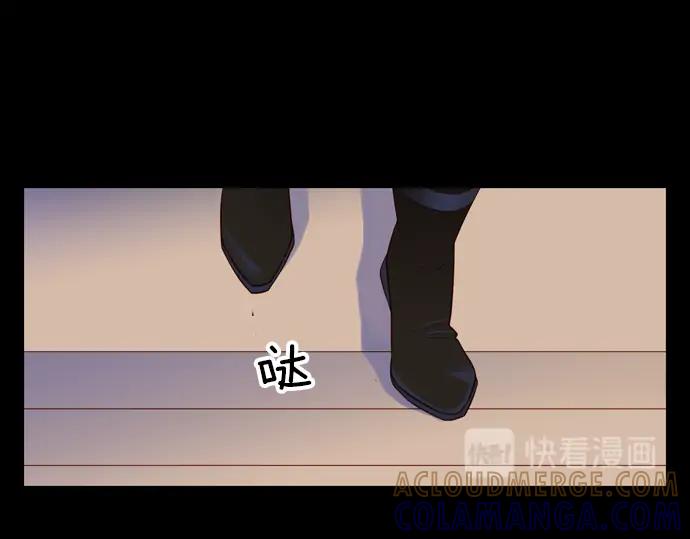 《第3次亲吻》第149话 不行是吗 第10页