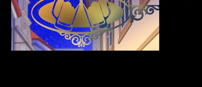 《第3次亲吻》第149话 不行是吗 第23页