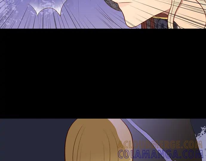 《第3次亲吻》第150话 席琳与萨沃斯（一） 第34页