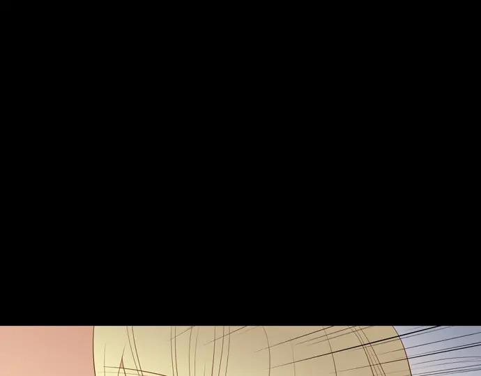《第3次亲吻》第150话 席琳与萨沃斯（一） 第30页