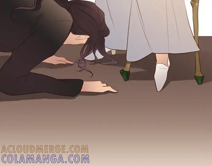 《第3次亲吻》第150话 席琳与萨沃斯（一） 第76页