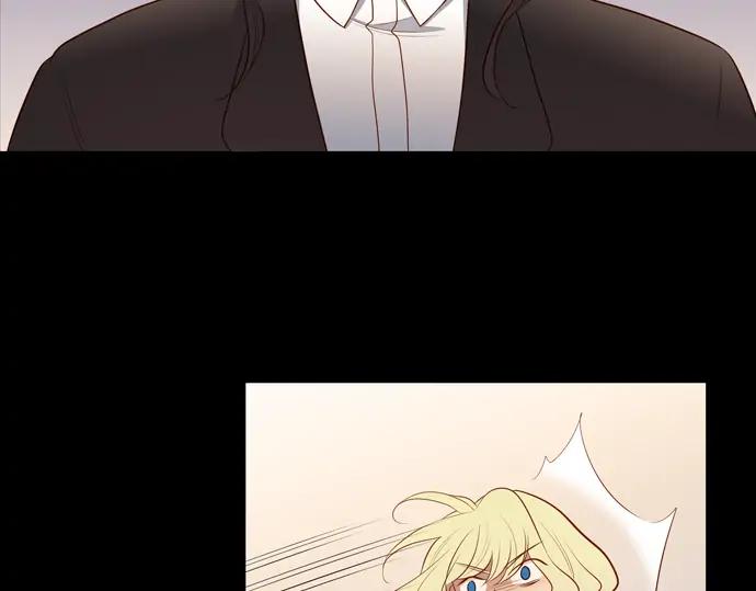 《第3次亲吻》第150话 席琳与萨沃斯（一） 第44页