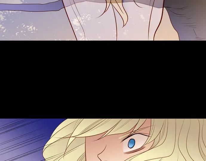 《第3次亲吻》第150话 席琳与萨沃斯（一） 第36页