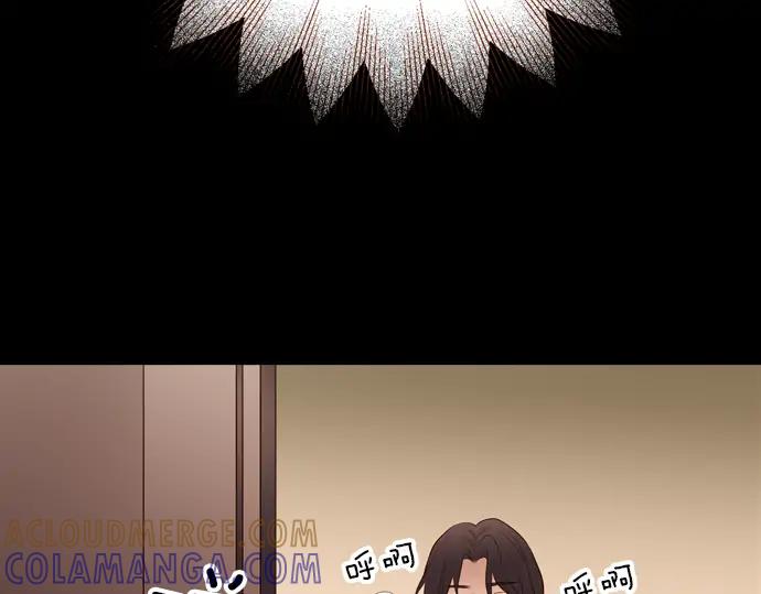《第3次亲吻》第151话 席琳与萨沃斯（二） 第37页