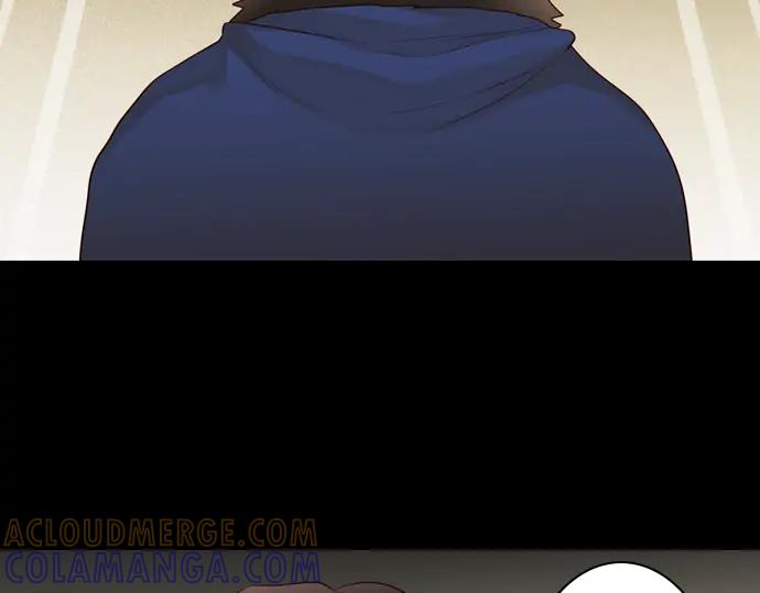 《第3次亲吻》第151话 席琳与萨沃斯（二） 第19页