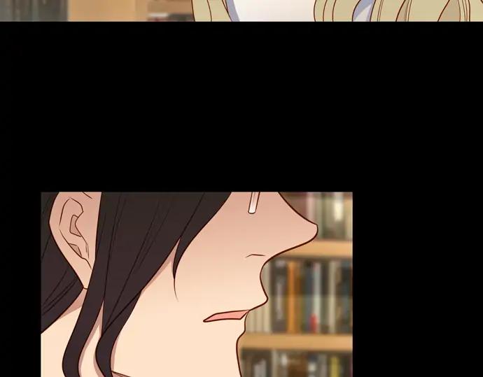 《第3次亲吻》第151话 席琳与萨沃斯（二） 第56页