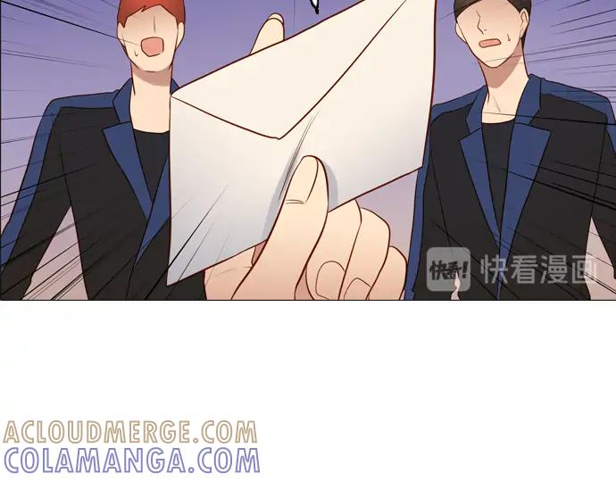 《第3次亲吻》第152话 席琳与萨沃斯（三） 第70页