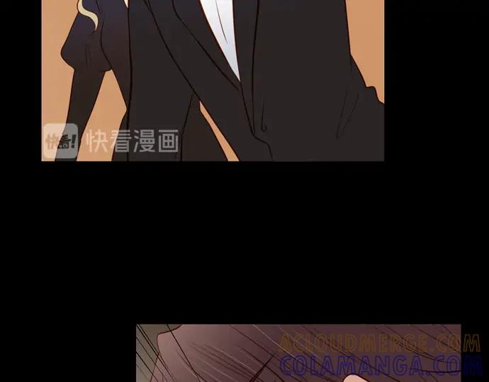 《第3次亲吻》第152话 席琳与萨沃斯（三） 第22页