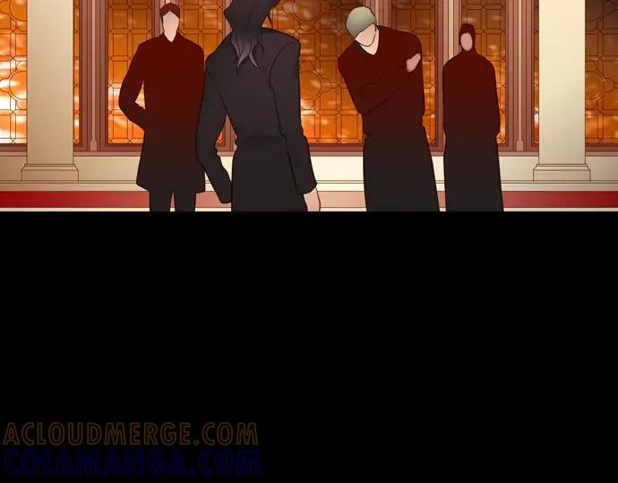 《第3次亲吻》第152话 席琳与萨沃斯（三） 第16页