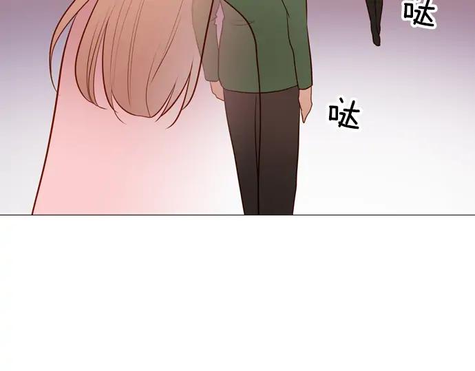 《第3次亲吻》第155话 计中计 第62页