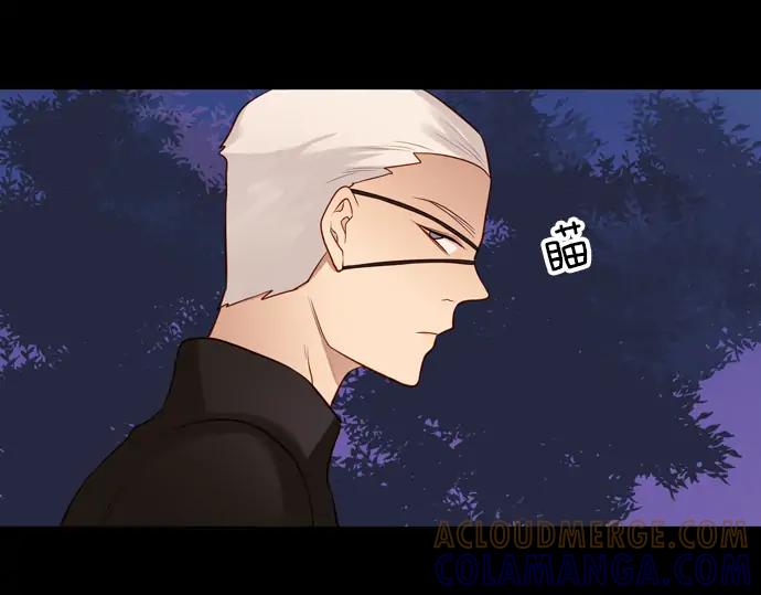 《第3次亲吻》第155话 计中计 第70页