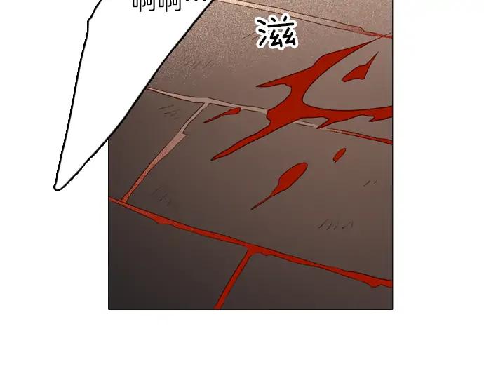 《第3次亲吻》第155话 计中计 第36页