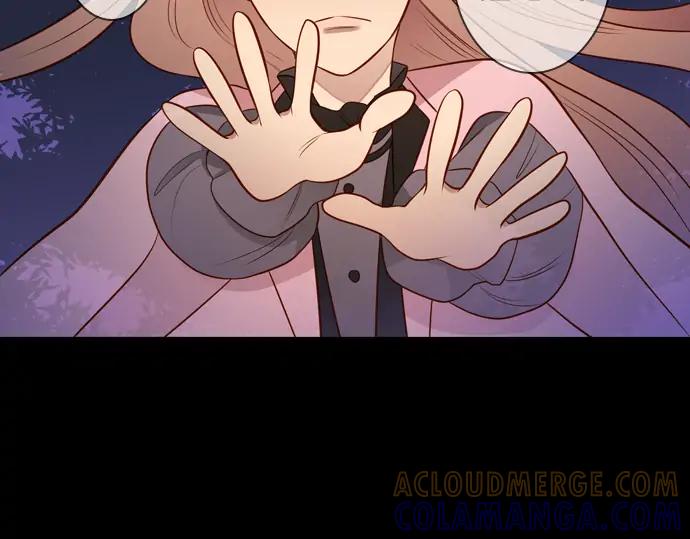 《第3次亲吻》第156话 影子的目标（1） 第43页