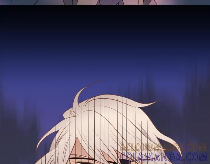 《第3次亲吻》第156话 影子的目标（1） 第46页