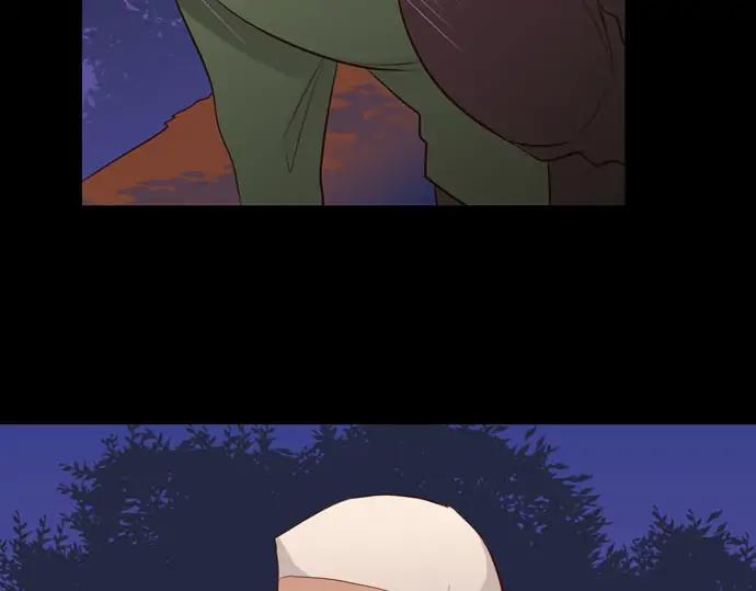 《第3次亲吻》第157话 影子的目标（2） 第48页