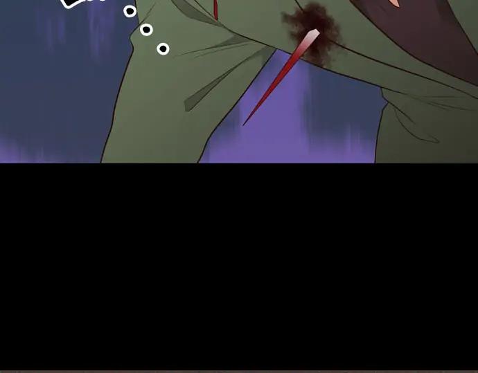 《第3次亲吻》第157话 影子的目标（2） 第56页