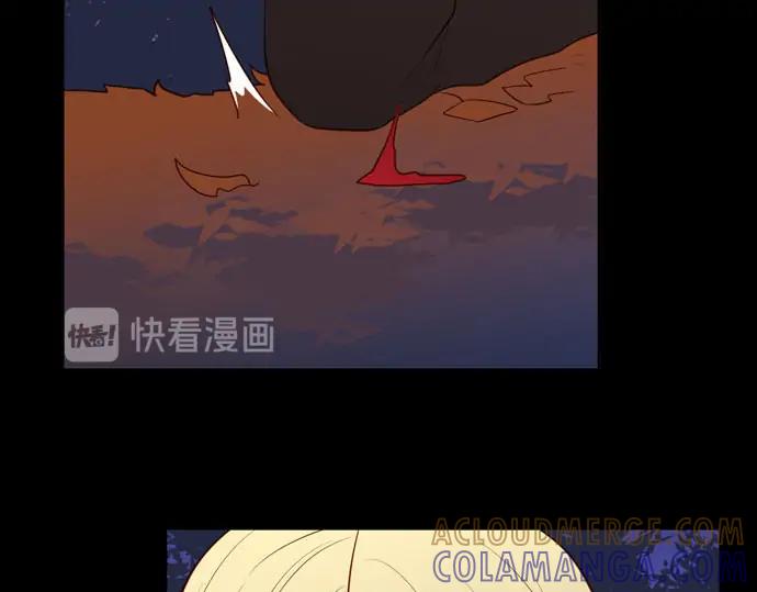 《第3次亲吻》第157话 影子的目标（2） 第64页
