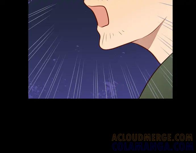 《第3次亲吻》第157话 影子的目标（2） 第46页