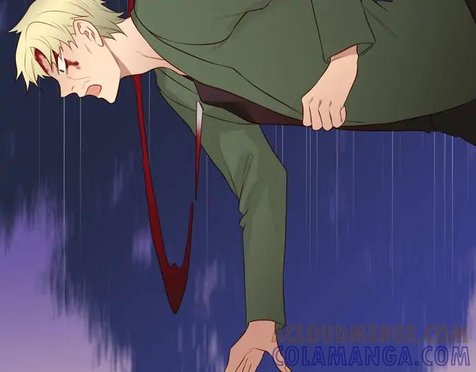 《第3次亲吻》第157话 影子的目标（2） 第52页