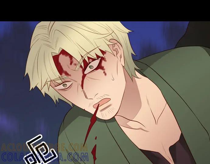 《第3次亲吻》第157话 影子的目标（2） 第55页