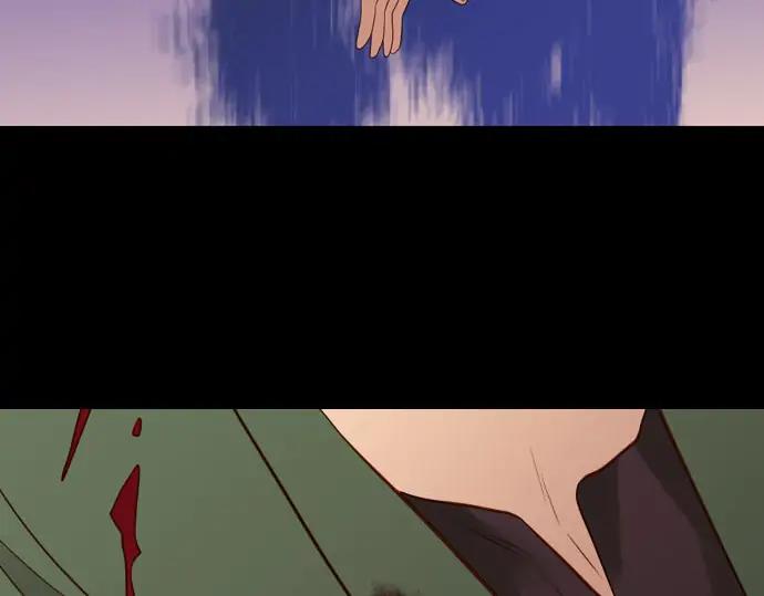 《第3次亲吻》第157话 影子的目标（2） 第53页