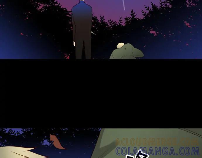 《第3次亲吻》第157话 影子的目标（2） 第67页