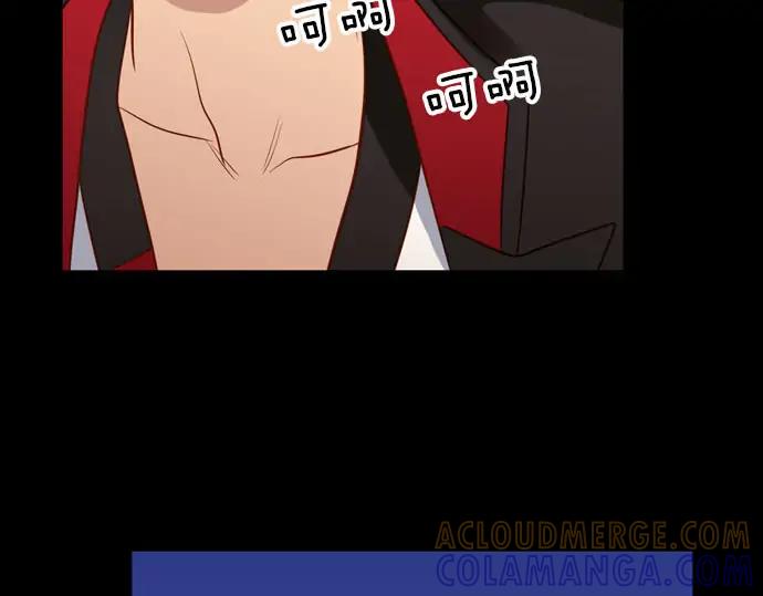 《第3次亲吻》第158话 交换（1） 第67页