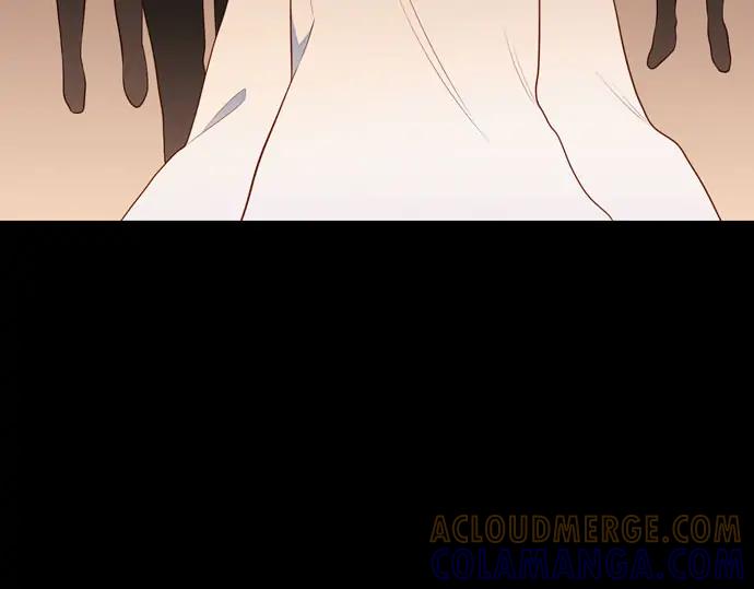 《第3次亲吻》第158话 交换（1） 第52页