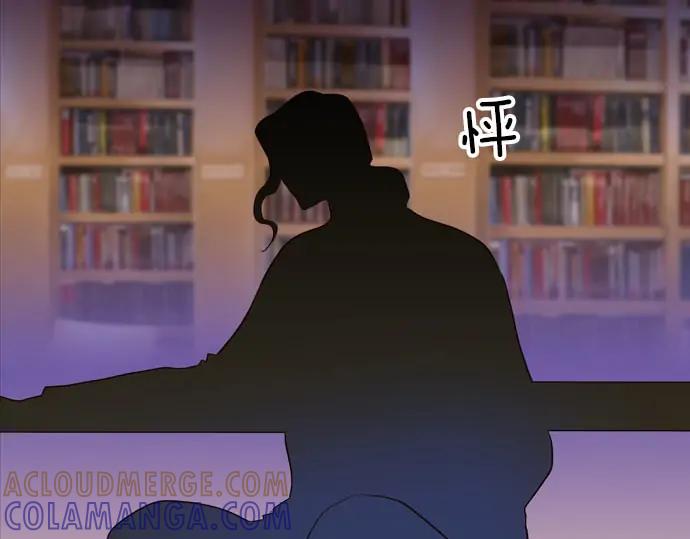《第3次亲吻》第158话 交换（1） 第43页