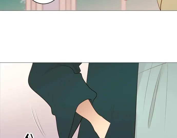 《第3次亲吻》第160话 交换（3） 第59页