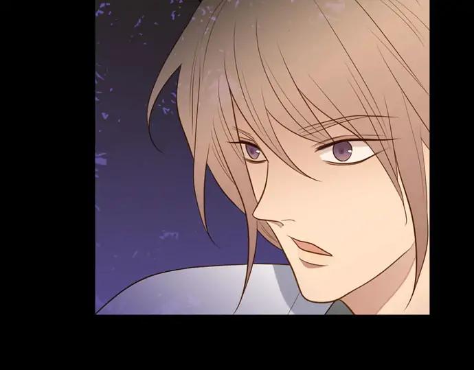 《第3次亲吻》第161话 你是谁？ 第21页