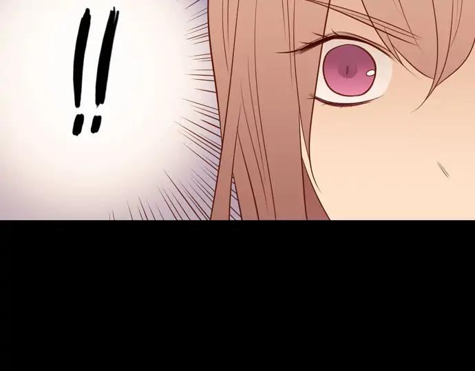 《第3次亲吻》第161话 你是谁？ 第72页