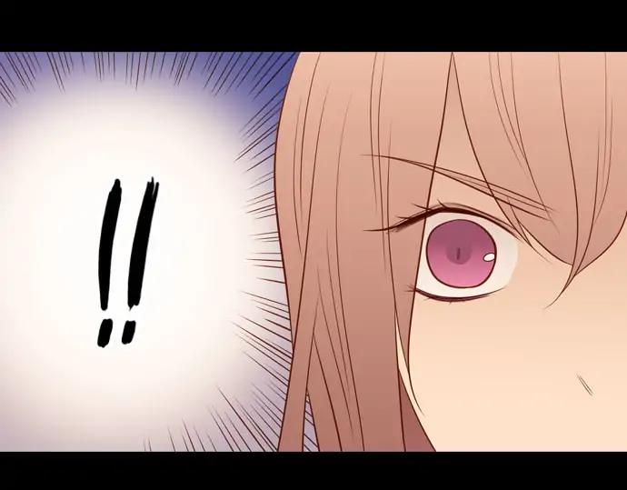 《第3次亲吻》第162话 怀疑的波浪 第5页