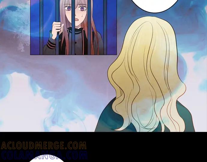 《第3次亲吻》第162话 怀疑的波浪 第10页