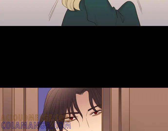 《第3次亲吻》第162话 怀疑的波浪 第49页