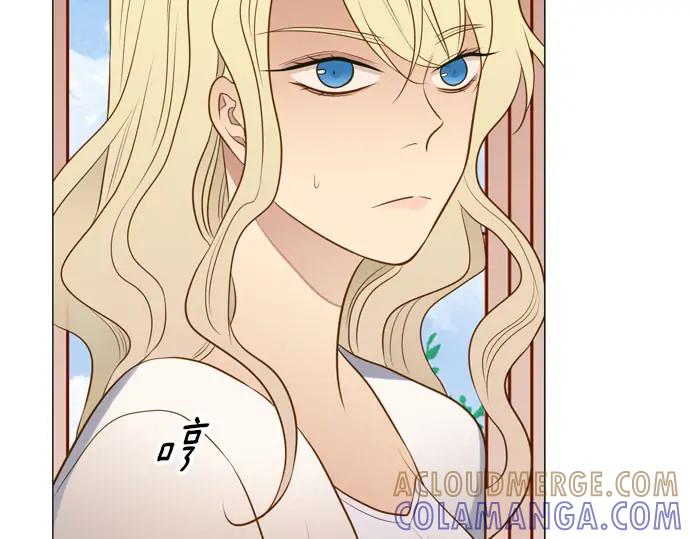 《第3次亲吻》第163话 我知道 第34页