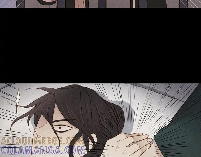 《第3次亲吻》第163话 我知道 第4页