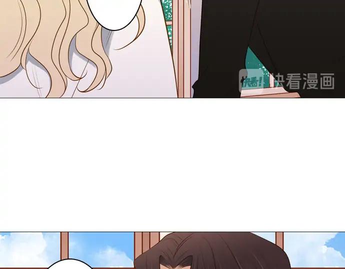 《第3次亲吻》第163话 我知道 第42页