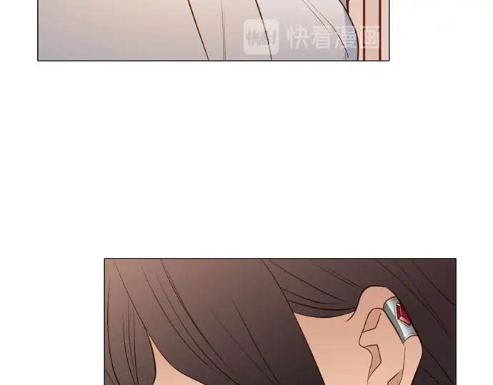 《第3次亲吻》第163话 我知道 第35页