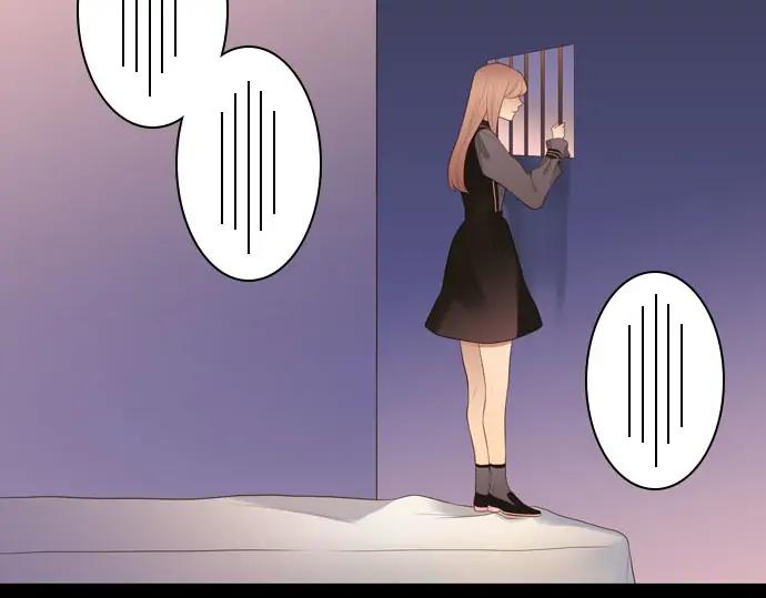 《第3次亲吻》第164话 见面 第2页
