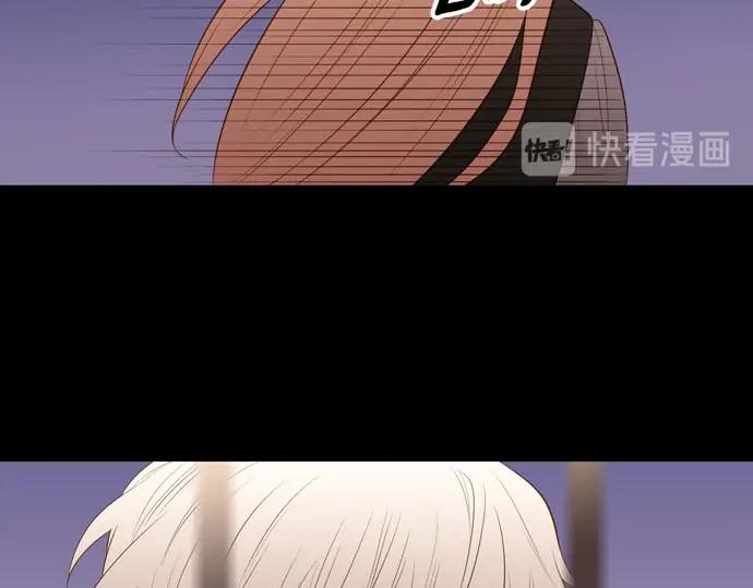 《第3次亲吻》第164话 见面 第29页