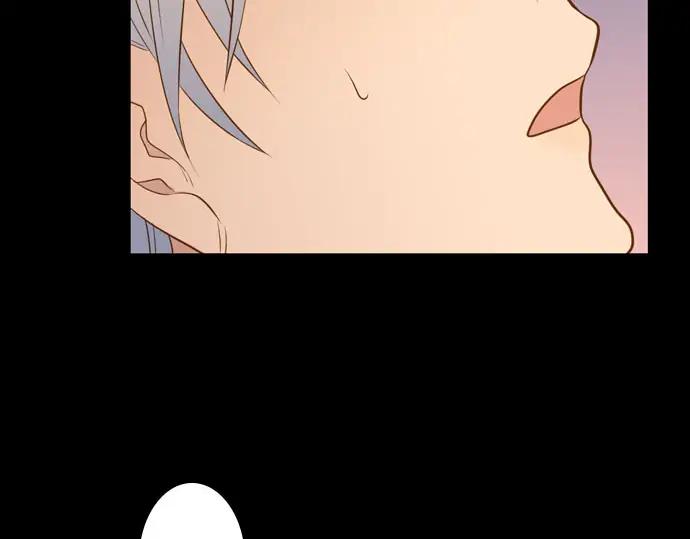 《第3次亲吻》第164话 见面 第47页