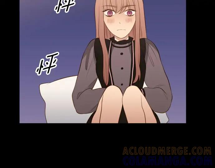 《第3次亲吻》第165话 必须知道 第10页