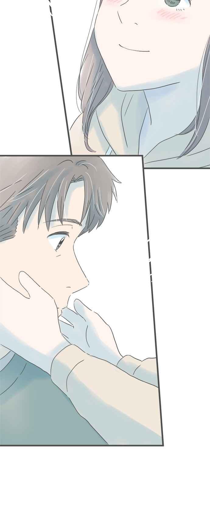《重要的日子总是雨》第160话 初次展露的一面 第47页