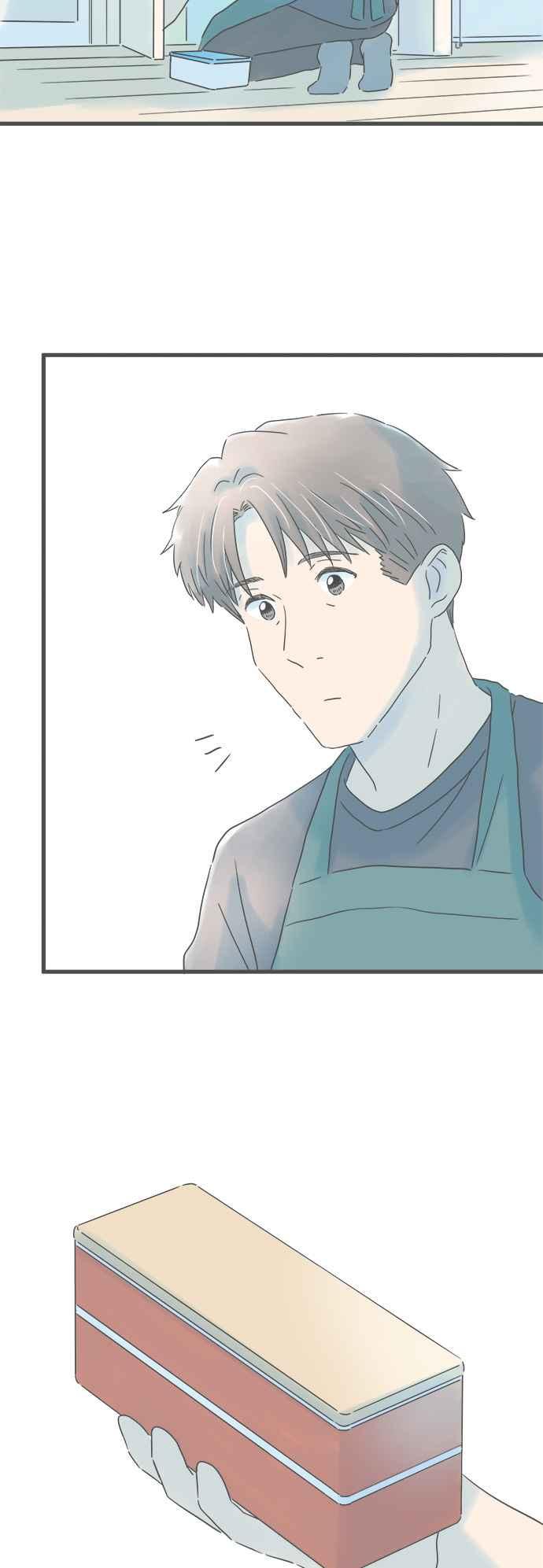 《重要的日子总是雨》第160话 初次展露的一面 第8页