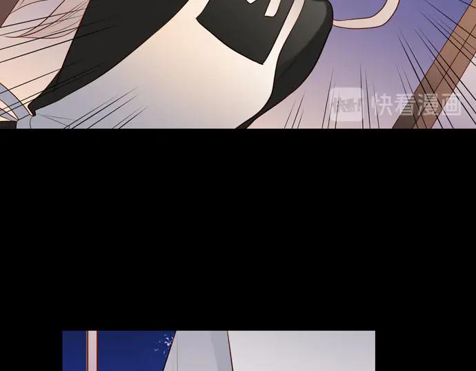 《第3次亲吻》第166话 仿造 第65页