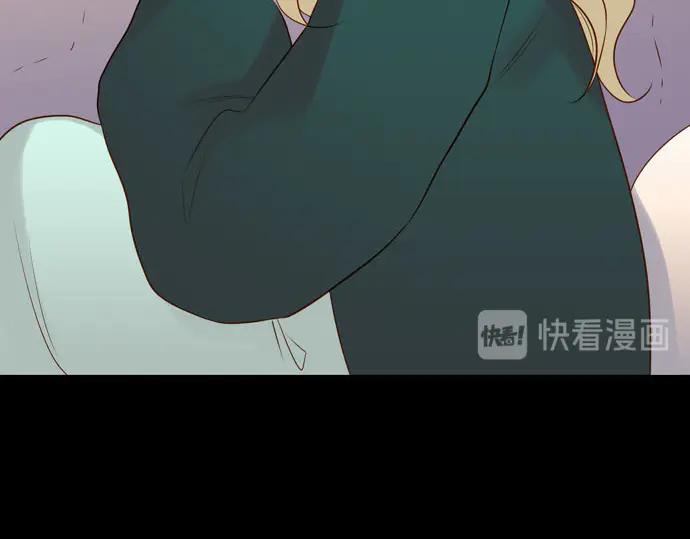 《第3次亲吻》第166话 仿造 第77页