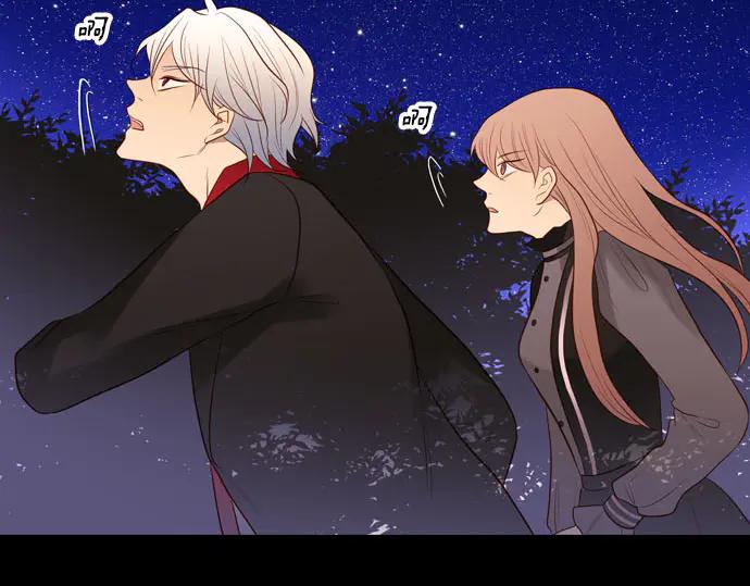 《第3次亲吻》第167话 厌烦至极 第38页
